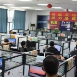 数千名老人购买壮阳神药被骗，诈骗团伙涉案金额达800余万元！