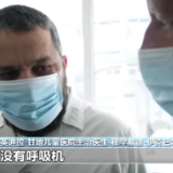 美国制裁下的阿富汗儿童医院：有病难医治