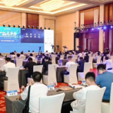 【观察】好戏连台，又一高规格国际盛会落子——为什么是天津？为什么“又”是天津？