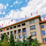 江必新:坚守法律底线 让互联网在法治轨道上健康运行