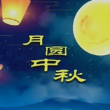 焦点访谈：领航中国 文明之光照亮复兴之路