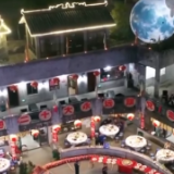 品味中秋古韵 共度幸福时光