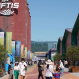 华全媒+丨为世界经济复苏发展注入动力——2022年中国国际服务贸易交易会观察