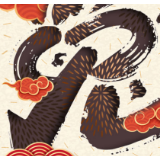 星空有约｜农历癸卯兔年“闰二月”，全年共有384天