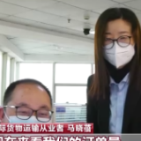 奋楫新征程丨热气腾腾的中国 每个人都在全力奔跑