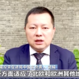 最潮中国范儿丨新能源汽车成为中国智能制造“新名片”