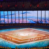 8个关键词带你“看懂”杭州亚残运会闭幕式