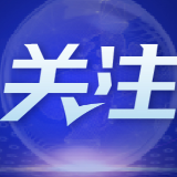 微视频丨花样年华 奋进中国
