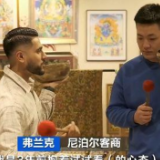 1400多家企业已签约！第六届进博会将于今年11月5日至10日举办