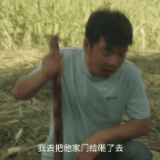 中国“枫景”丨一个都不能少