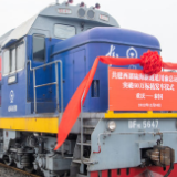 冲刺元月“开门红” 外贸枢纽货运忙