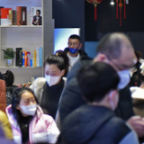 海评面：“兔年将是中国经济更加繁荣的一年”