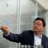 代表委员履职故事丨全国政协委员蓝闽波：创建产学研用协同育人新机制