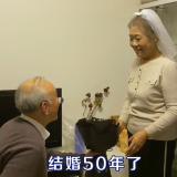 声动中国丨不早不晚，刚好是你