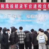 深蓝召唤，海军等你来！