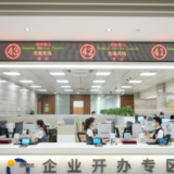 历史性跨越！深圳市商事主体突破400万户