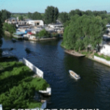 全球连线｜“洋记者”雄安蹲点记：拥抱“未来之城”