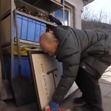 新闻调查丨大城市 小村庄 老房改造变新房