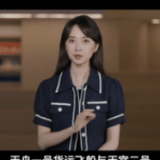中国星辰丨宇宙级考验，在太空中“盖房子”需要满足什么条件？