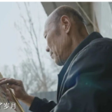 “英雄回家，英雄回家！”