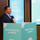 与世界通话，找全球能人：你的“歌伦布”来了