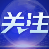 中华人民共和国和巴勒斯坦国关于建立战略伙伴关系的联合声明（全文）