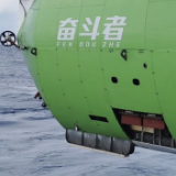 恭喜中国科学家！2023新突破