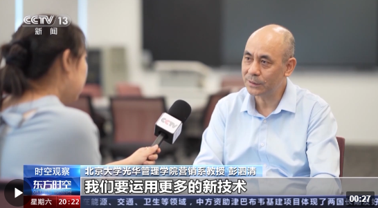 微信截图_20230716154413.png