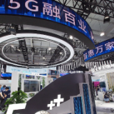 央视快评丨大力推动网信事业高质量发展