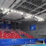绿色赋能 成都大运会彰显低碳理念