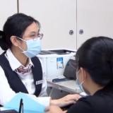 金融更加重视对实体经济支持 降低融资成本提振市场信心