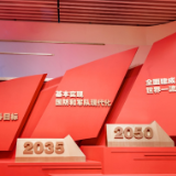 解辛平：向着胜利勇敢前进——写在抗美援朝战争胜利70周年之际