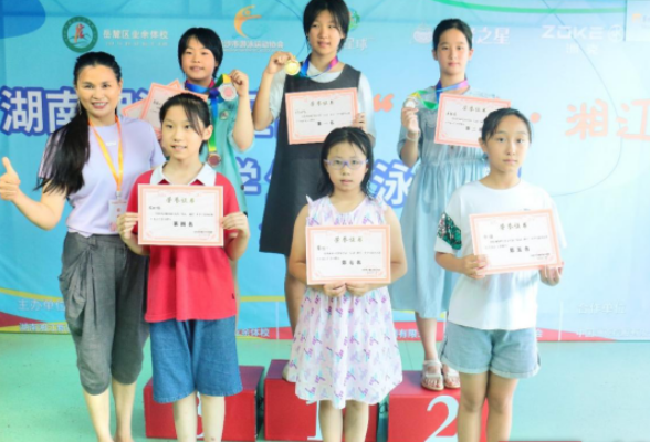 湖南湘江新区首届“跃动·湘江”中小学生游泳比赛成功举办