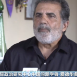 多国人士:全球发展倡议推动全球治理变革