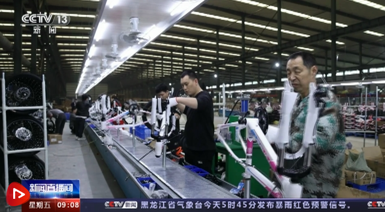 微信截图_20230805090111.png