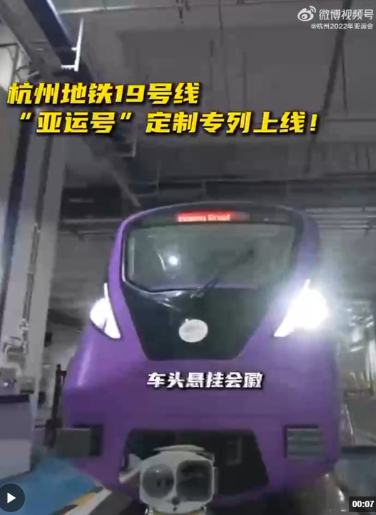 微信截图_20230805092646.png