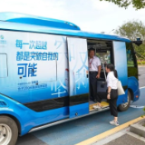 倒计时50天！快来get杭州亚运会多样出行方式