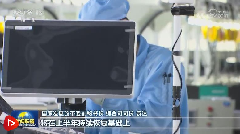 微信截图_20230805090101.png