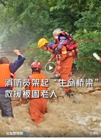 微信截图_20230805152935.png