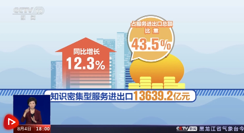 微信截图_20230805090137.png