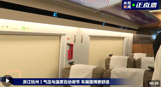 微信截图_20230805092939.png