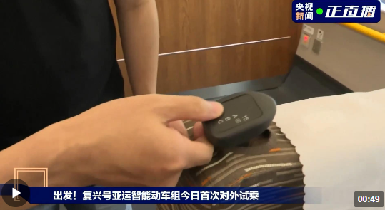 微信截图_20230805092632.png