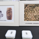 听文物讲故事·解码三星堆|三星堆丝绸：3000余年灰烬遮不住的中华文明华彩