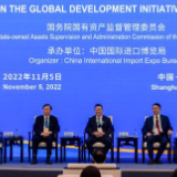 国际观察丨哈瓦那峰会发出发展中国家团结合作强音