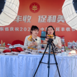 新华全媒+丨“农”墨重彩绘丰景——全国各地庆祝第六个中国农民丰收节