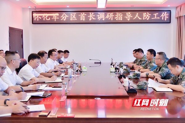 微信图片_20200724133045.jpg