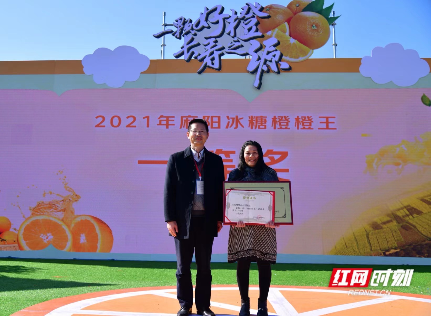 微信图片_20211126161405.jpg