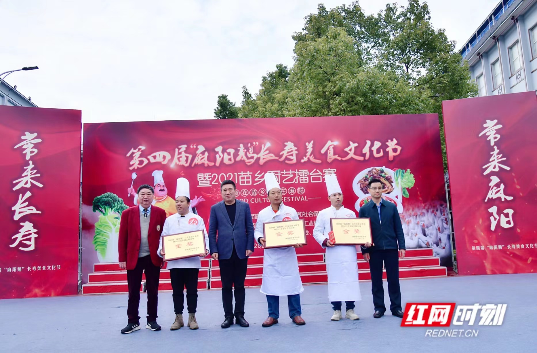 微信图片_20211212154559.jpg 微信图片_20211212154559.jpg