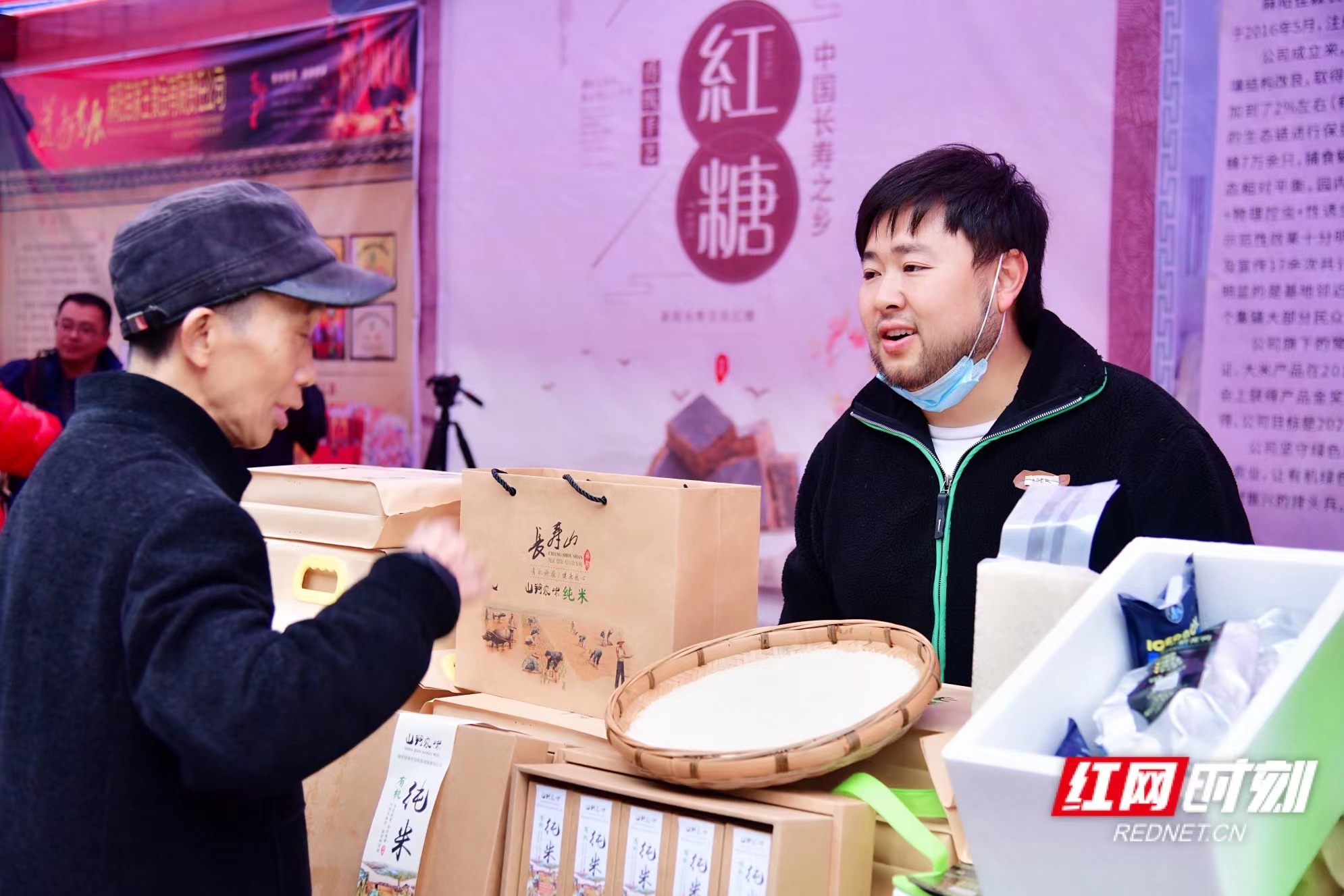 微信图片_20211212172616.jpg 微信图片_20211212172616.jpg