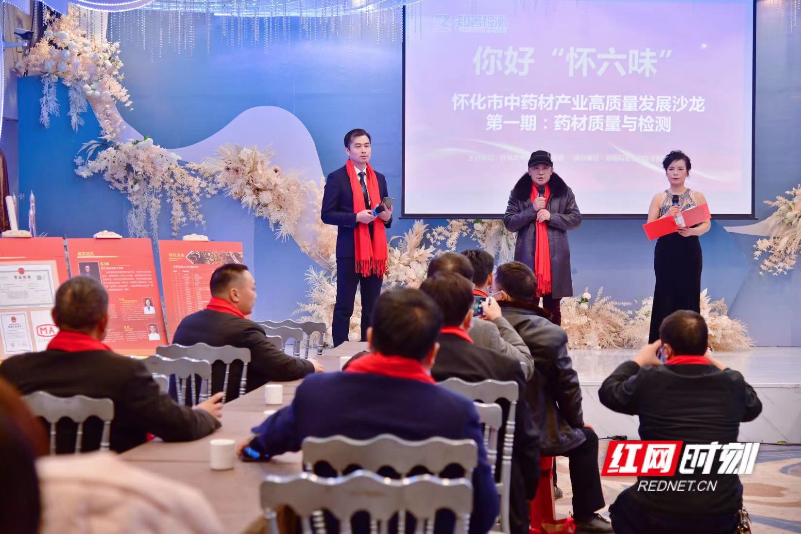 微信图片_20220124114953.jpg